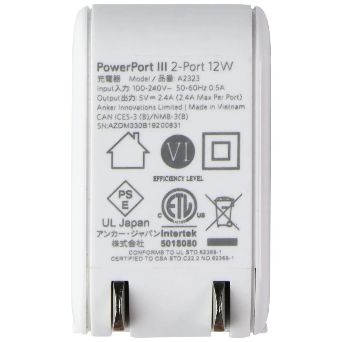 Anker PowerPort III 2-Port 12W Dual USB 3.0 Wall Charger - White (A2323)