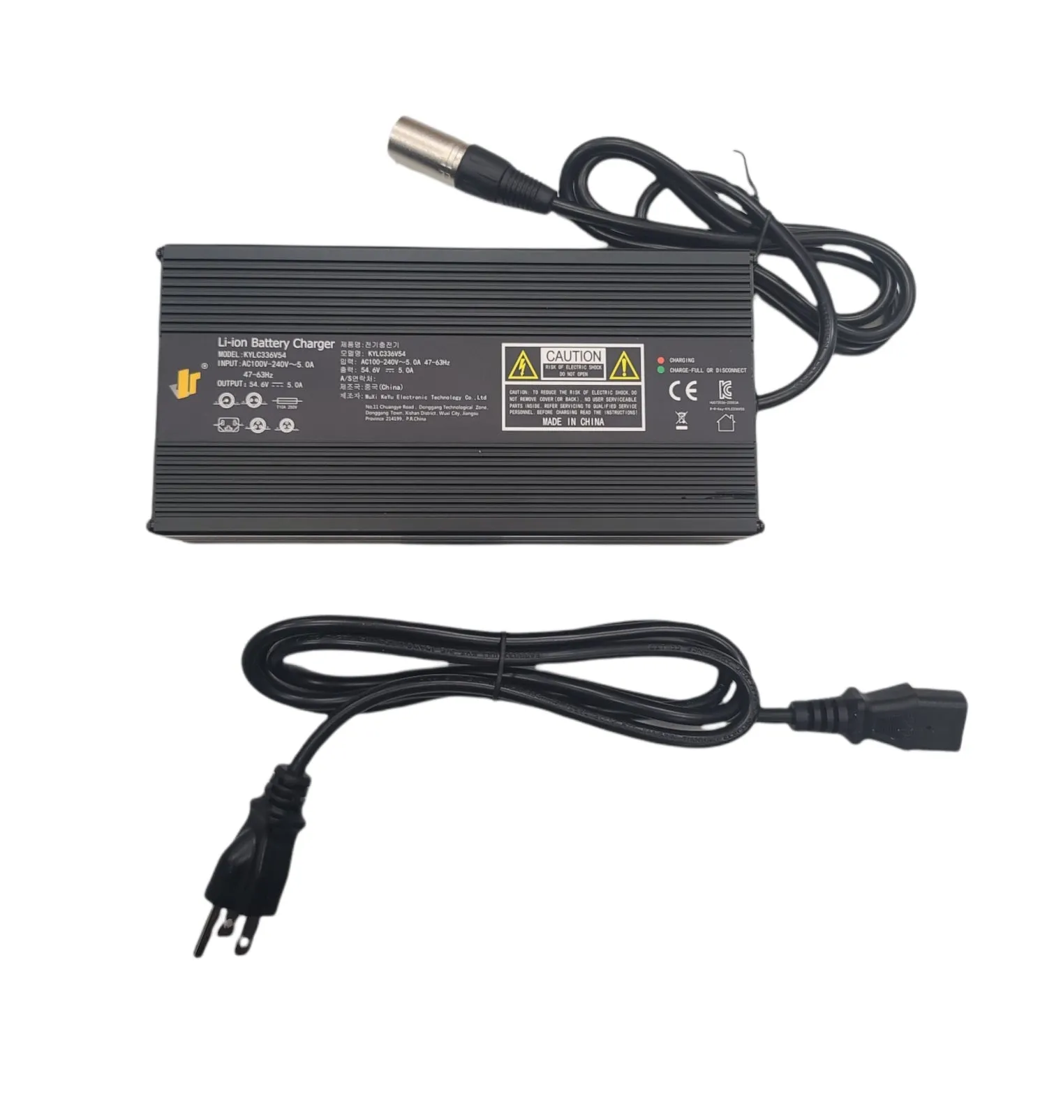 Lithium Charger 48V 5Ah - XLR3 Plug