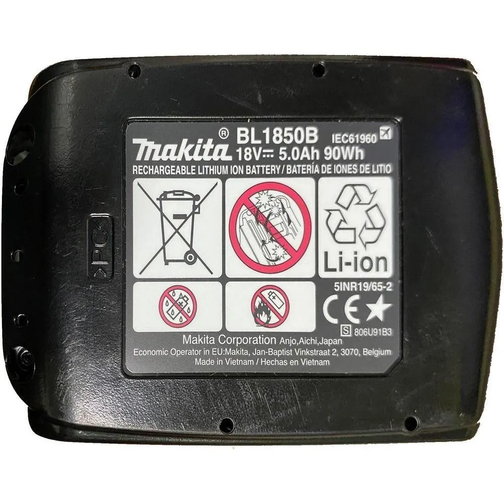 Makita BL1850B 18V / 5.0Ah Lithium-Ion Battery (LXT)