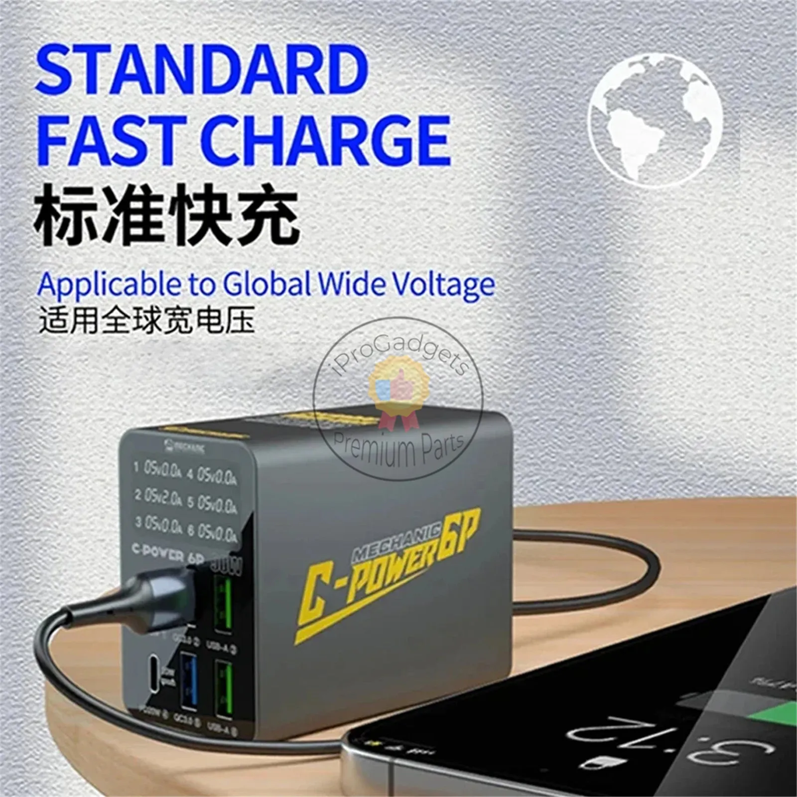 Mechanic C-POWER 6 Ports Portable Fast Smart Charging Station for Mobile Phone Charging Detection