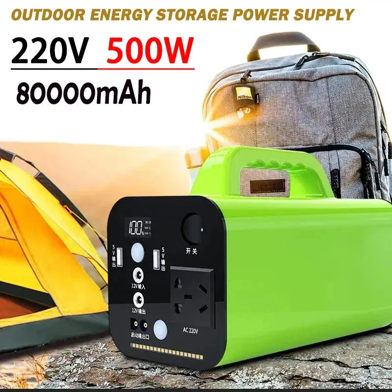 Portable Power Station High Capacity  80000mAh 500W  220V  for Outdoor Camping RV Home Emergency Backup Power Bank AC DC Output