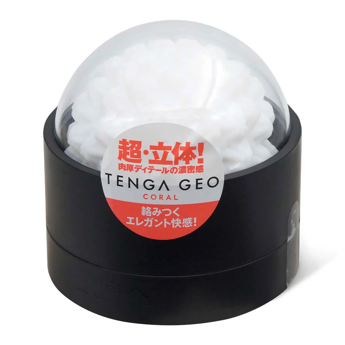 Tenga GEO Coral Sleeve