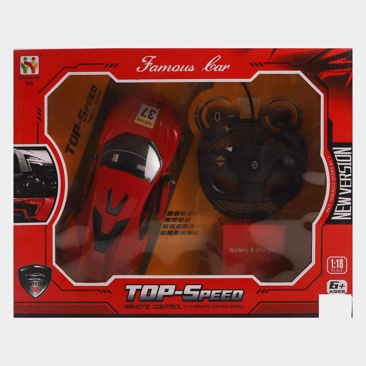 Top Speed Car R/C Toy For kids